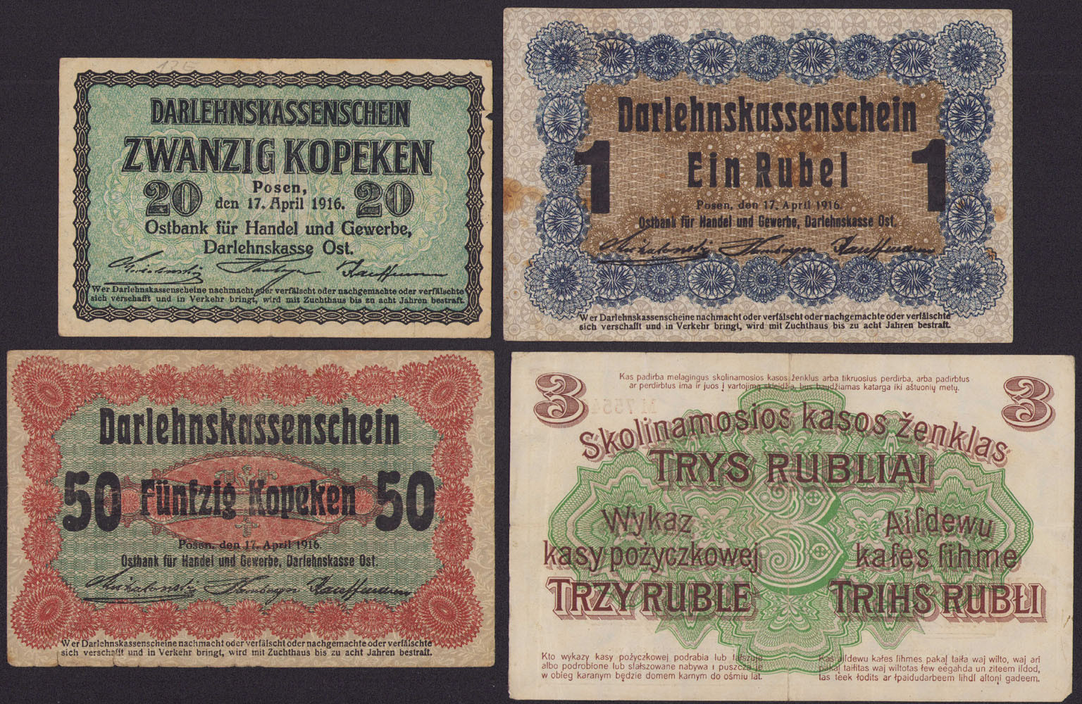 20 kopiejek do 3 rubli 1916, Poznań, zestaw 4 banknotów